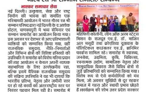 news2