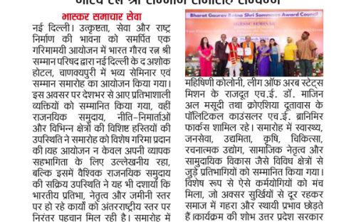 news3